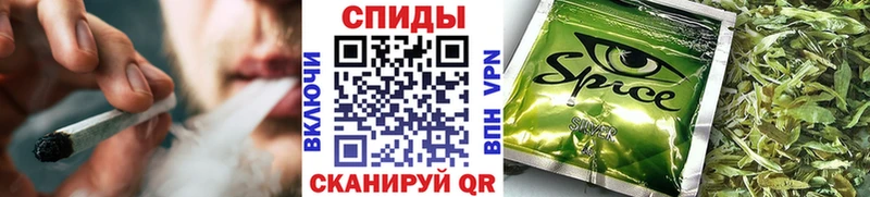 Бутират оксана  продажа наркотиков  блэк спрут ссылки  Краснозаводск 