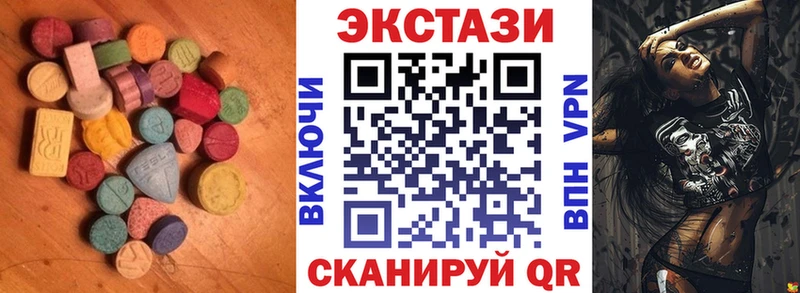 Ecstasy TESLA  купить закладку  Краснозаводск 