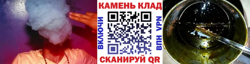 ГАШ hashish  наркотики  Краснозаводск 
