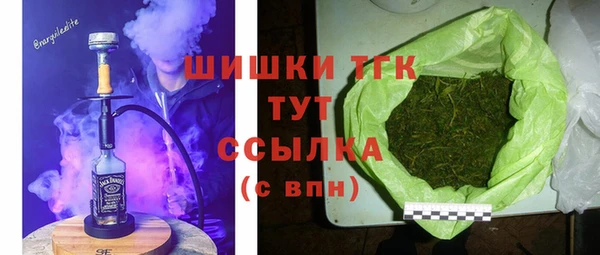 метадон Кодинск