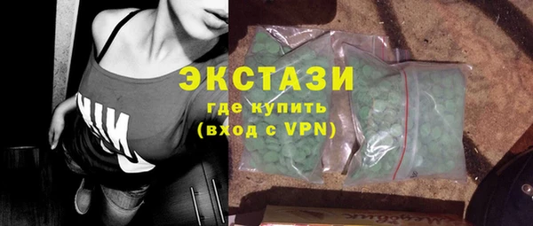 спиды Козловка