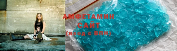МДМА Киреевск