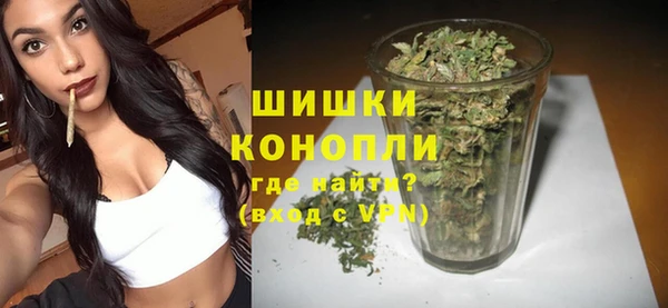 мефедрон VHQ Козельск