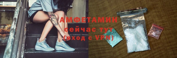 метадон Кодинск