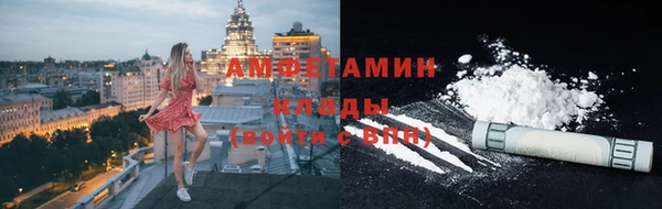 метадон Кодинск
