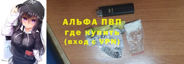 гашиш Кинешма