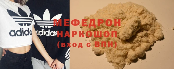 метадон Кодинск