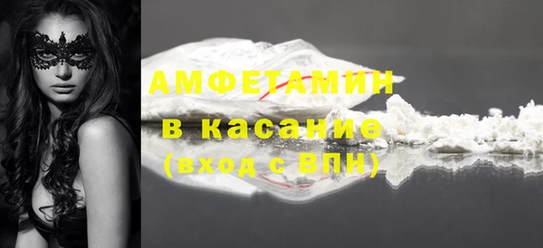 гашиш Кинешма