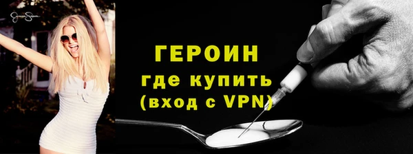 спиды Козловка