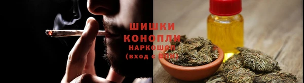 метадон Кодинск