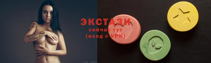 гашиш Кинешма