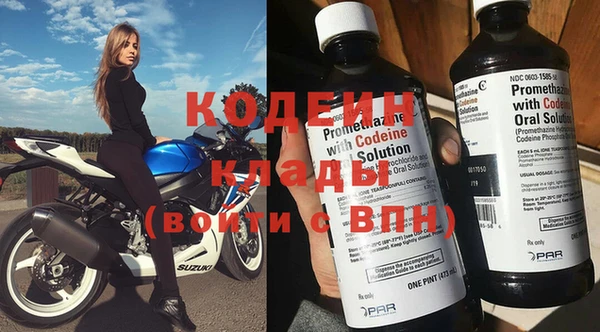 спиды Козловка