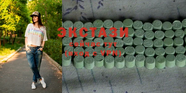 спиды Козловка