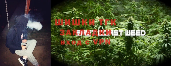 мефедрон VHQ Козельск