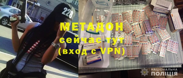 спиды Козловка