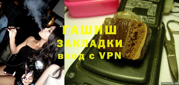метадон Кодинск