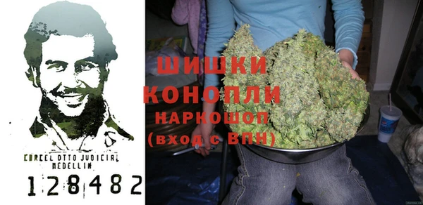 метадон Кодинск