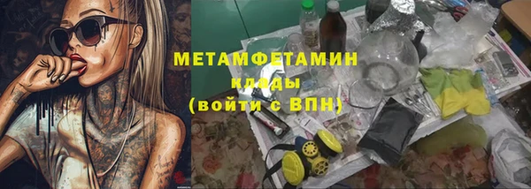 гидропоника Киренск