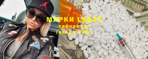 спиды Козловка