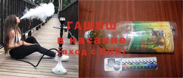 кокаин колумбия Красноперекопск