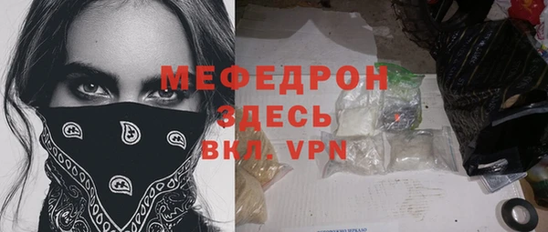 метадон Кодинск