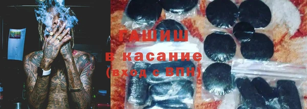гидропоника Киренск