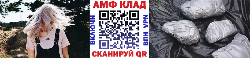 МЕТАМФЕТАМИН винт  Краснозаводск 